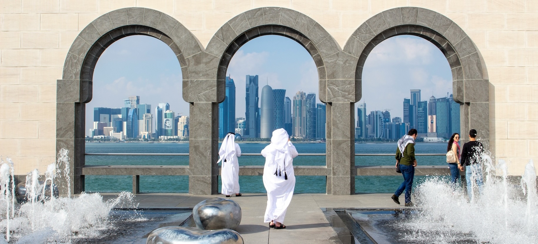 Al Rayan Qatar ETF